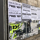 Wandzeitung im ultraorthodoxen Jerusalemer Viertel Me'a Sche'arim.