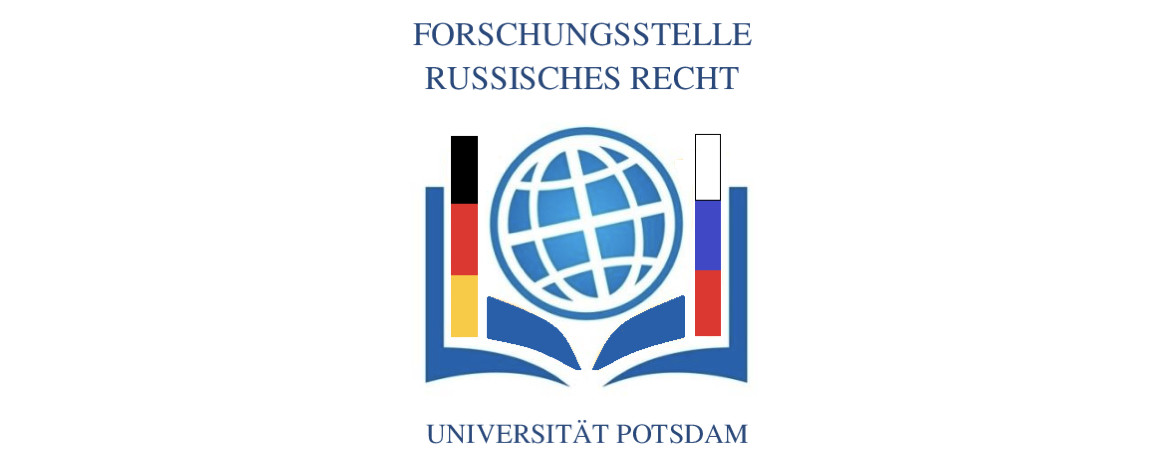 Auf dem Bild ist das Logo der Forschungsstelle zu sehen