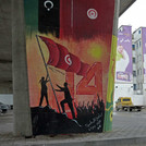 Wandgemälde, Tunis. 
