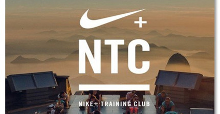 Abschluss des Marketingprojekts mit dem Nike Training Club