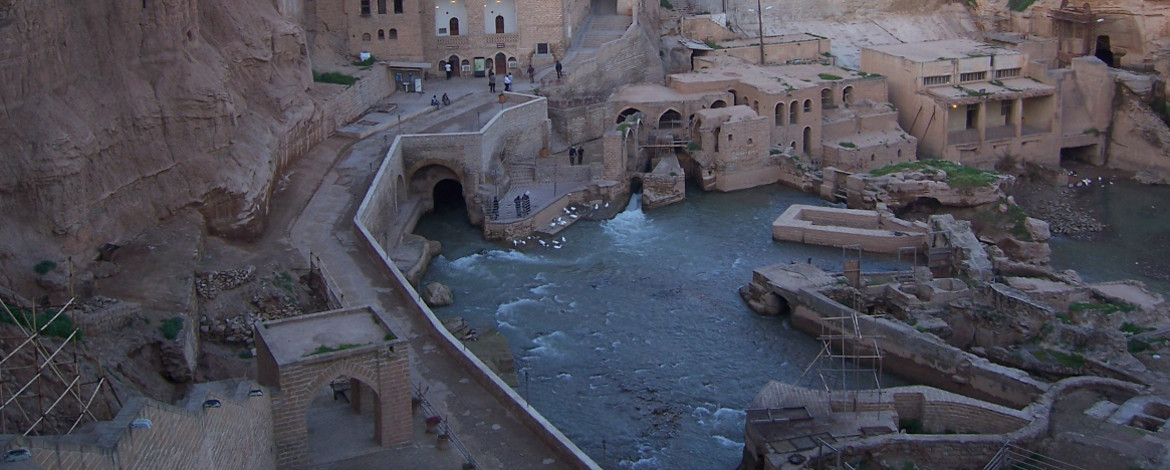 Antike Wasserverteilung zur Bewässerung in Schuschtar (Welterbe), Iran