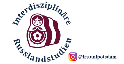 Instagram Profilbild IRS Uni Potsdam