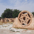 Rosette des Hisham-Palastes (bei Jericho)