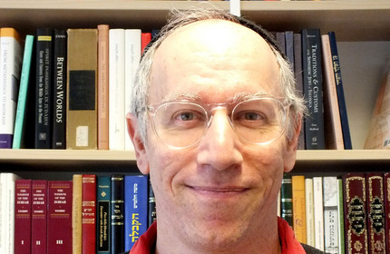 Prof. Dr. Jonathan Schorsch, Jewish Religious and Intellectual History