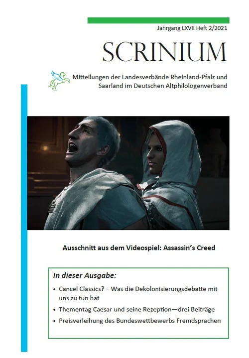 Cover der Fachzeitschrift Scrinium des deutschen Altphilologenverband