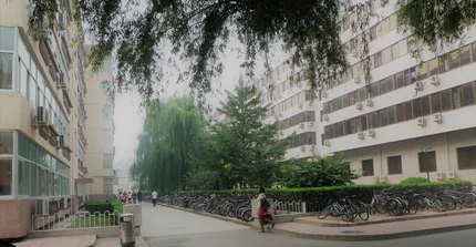 Campus UIBE