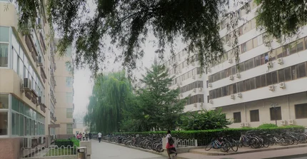 Campus UIBE