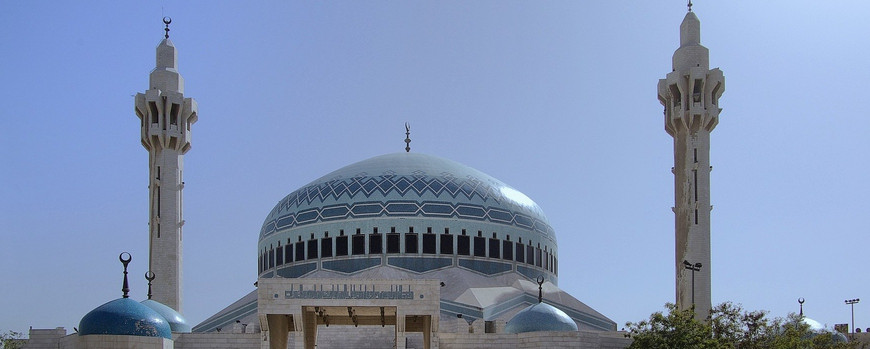 The King Abdullah I Mosque in Amman, Jordan