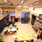 Aaltoes - Startup Sauna, Photo: Wulf Bickenbach