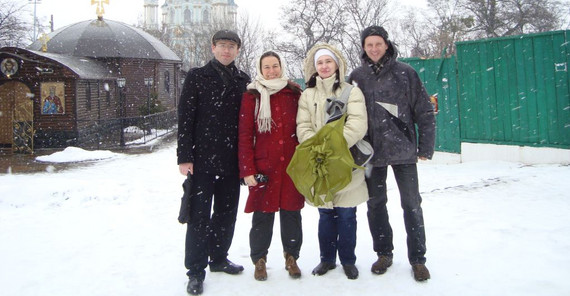 Sylvie Roelly (2. v. l.) zu Besuch bei den ukrainischen Kollegen in Kiew. Foto: Roelly