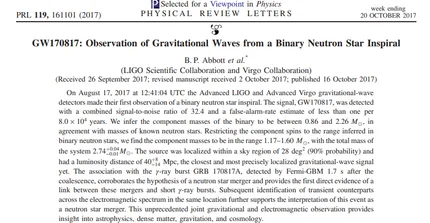 picture of an example collaboration paper