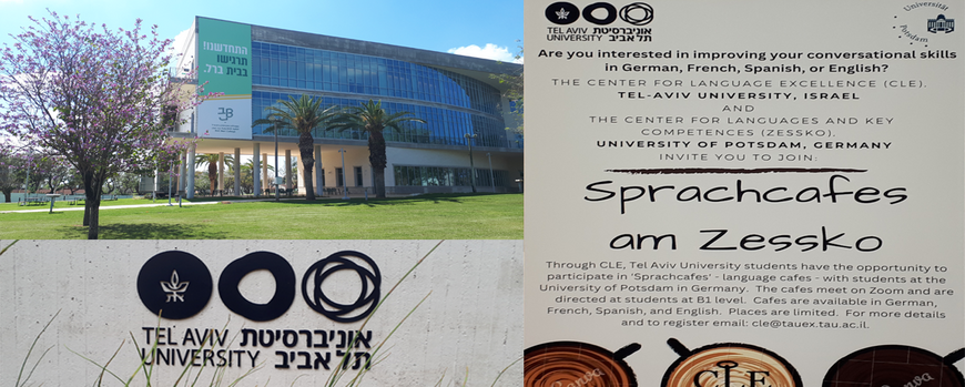 Gebäude Beit Berl Cllege, Schriftzug Tel Aviv University, Flyer Kooperation Tel Aviv University und Zessko-Universität Potsdam