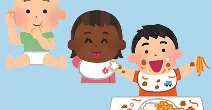 Bild der Studie »Vom Quatsch zum Witz«