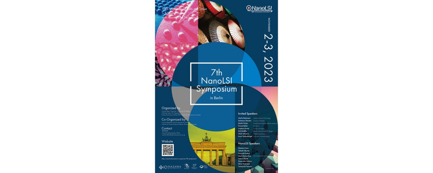 Poster der Konferenz