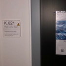 ERDF poster at the lab door