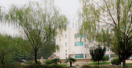 Campus UIBE