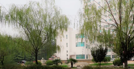 Campus UIBE
