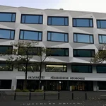 Pädagogische Hochschule Luzern, Schweiz