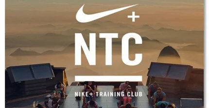 Nike (Training Club)
