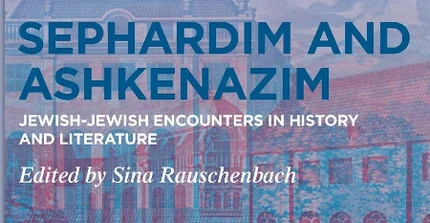 Cover: Sephardim and Ashkenazim