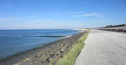 Cooperation with authorities on climate change