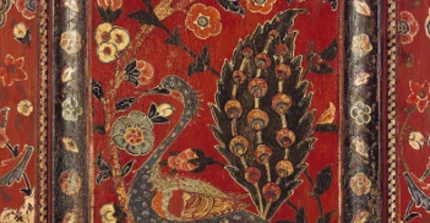 Aleppo Room