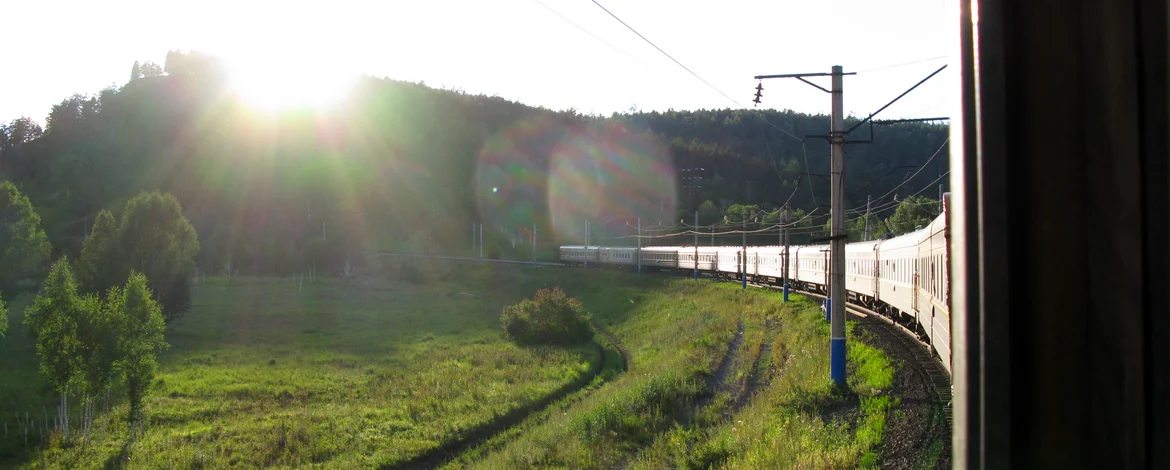 Zug und Landschaft - 