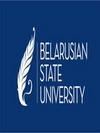 Logo der Belarussischen Staatlichen Universität