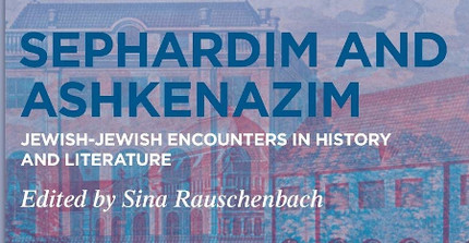 Cover: Sephardim and Ashkenazim