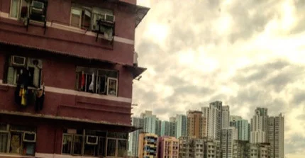 Blick auf Hongkong