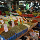 Spices on the Carmel Market