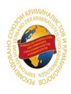Auf dem Bild ist das Logo des Verbandes der Kriminalisten und Kriminologen zu sehen