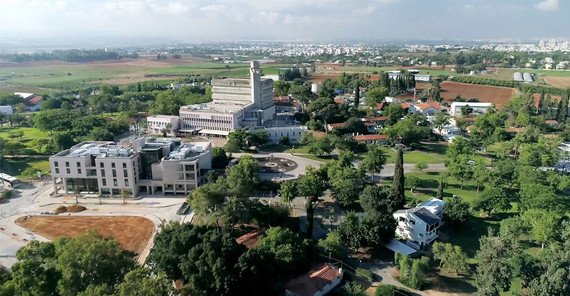 Beit Berl College bei Kfar Saba | Foto: Beit Berl College
