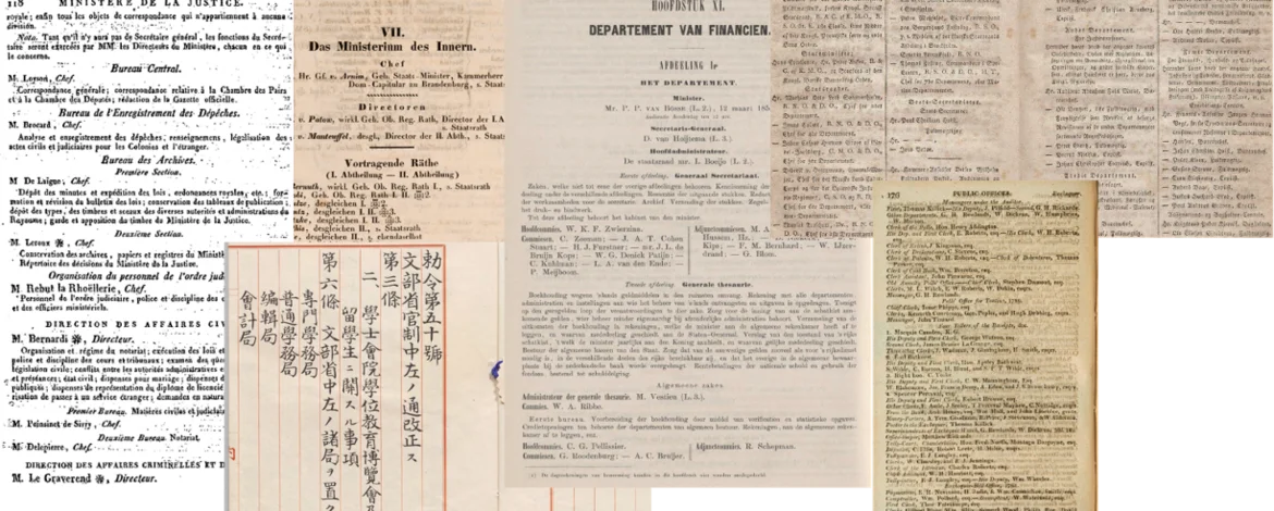 Sources for the STATE-DNA Project