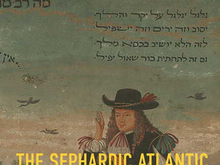 Sephardic Atlantic - Cover