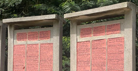 The Memorial Wall of Return at the Ancestral Slave River Site