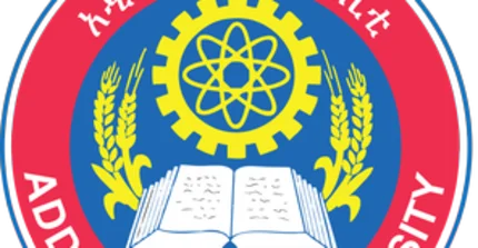 Logo: Addis Abeba University