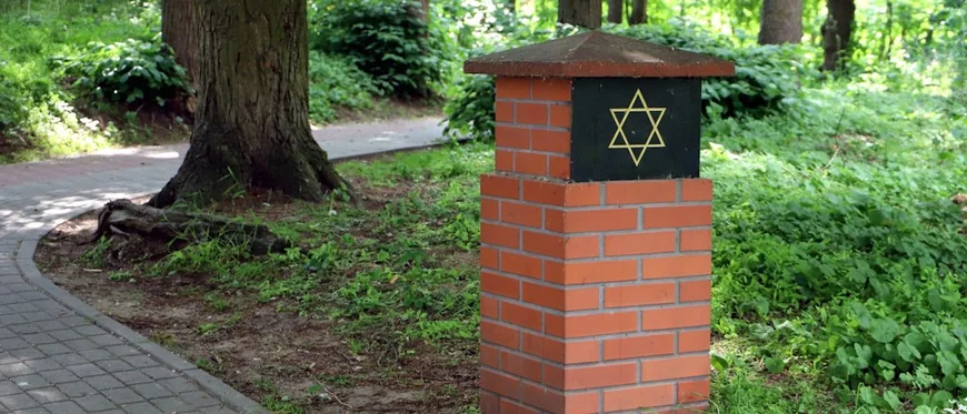 Detail des neu gestalteten „Jüdischen Parks"