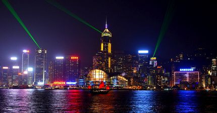 Die Skyline von Hongkong bei Nacht. | Foto: Pixabay/teetasse