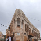 Hebron: Ehemaliges Hotel.