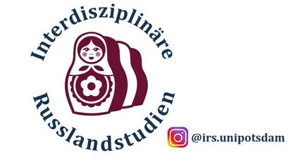 Instagram Profilbild IRS Uni Potsdam