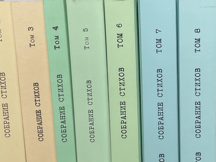 Inoffizielle Literatur