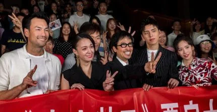 Auf der Filmpremiere in Peking. | Foto: Kaya Neutzer