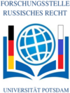 Logo der Forschungsstelle