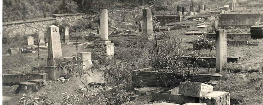 Der geschändete Jüdische Friedhof im Jahr 1947 