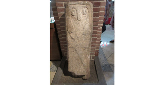 Steinstele im Archäologischen Museum Ardabil, Foto: N. Riemer