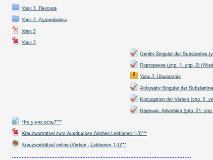 Eindruck aus dem Moodle-Kurs