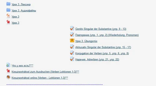 Eindruck aus dem Moodle-Kurs