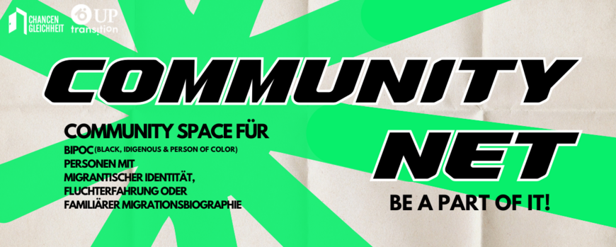 CommunityNet