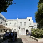 The German Pestalozzi School in Buenos Aires.